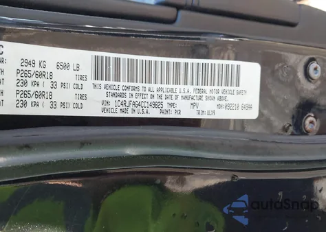 2012 Jeep Grand Cherokee Laredo from USA, damaged, VIN 1C4RJFAG4CC149825